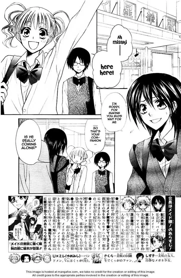 Kaichou Wa Maid-sama! Chapter 31 5